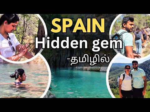 WORTH visiting SPAIN hidden gem💎 ✨️  Hiking in Montanejos peak🥾⛰️ #spain #travel  #hiking #tamil